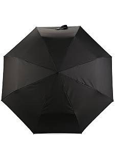 Зонт складной Neyrat N536 Зонт складной Neyrat N536