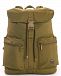 Рюкзак Hedgren HDBK01 Daybreak Backpack Sunrise