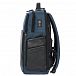 Рюкзак Brics BR207701 Monza L Business Backpack
