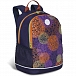 Рюкзак школьный Grizzly RG-163-1/3