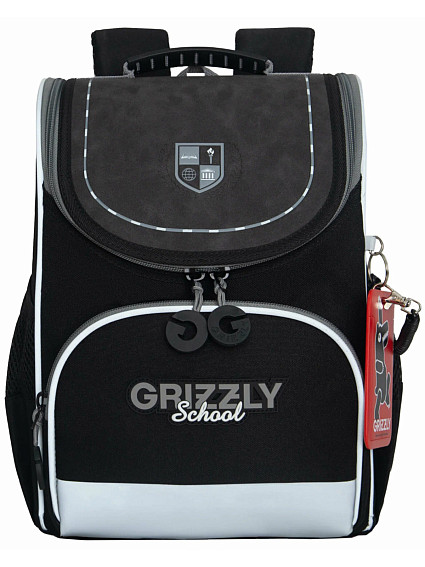 Рюкзак школьный с мешком Grizzly RAm-585-9/2