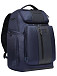 Рюкзак Piquadro CA5477BR2/BLU Brief2