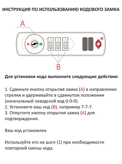 Чемодан Roncato 5771 Ypsilon Large Trolley 78