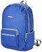 Рюкзак Travel Blue TB_065_BLU Folding Ruck Sack