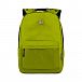 Рюкзак Wenger 605202 Рюкзак Wenger 605202