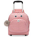 Сумка-чемодан на колесиках Kipling KI389546Y Nusi Kids Two-Wheeled School Bag
