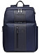 Рюкзак Piquadro CA6648BR2/BLU Brief2