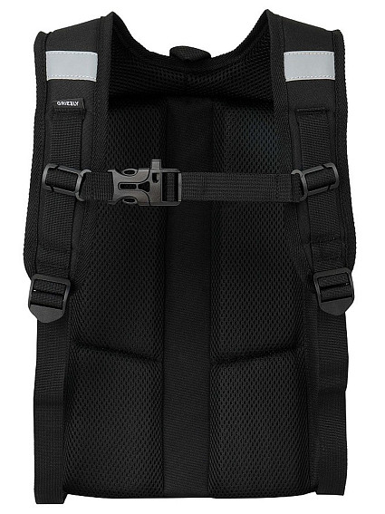 Рюкзак школьный Grizzly RAw-695-5/1