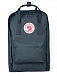 Рюкзак Fjallraven Kanken F27173-31 Laptop 17