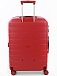 Чемодан Roncato 5562 Box 4.0 Medium Trolley 69 Exp Чемодан Roncato 5562 Box 4.0 Medium Trolley 69 Exp