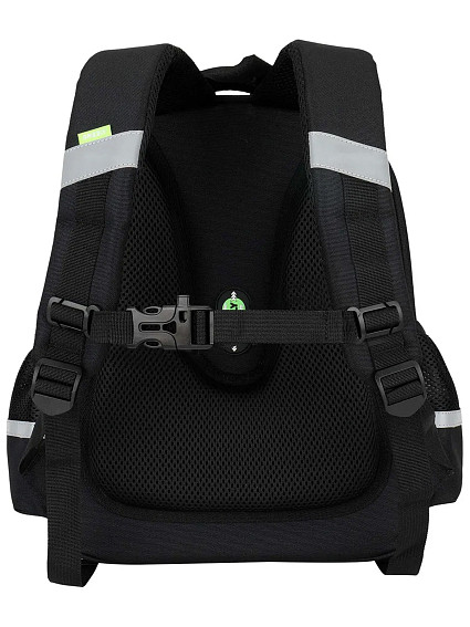 Рюкзак школьный Grizzly RAz-687-11/1