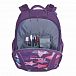 Рюкзак Herlitz 11437498 be.bag Airgo Ice Horse