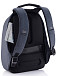 Рюкзак для ноутбука XD Design P705.715 Bobby Hero XL