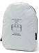 Сумка дорожная Mandarina Duck OXB01 Revival 2.0 Foldable Weekend Bag